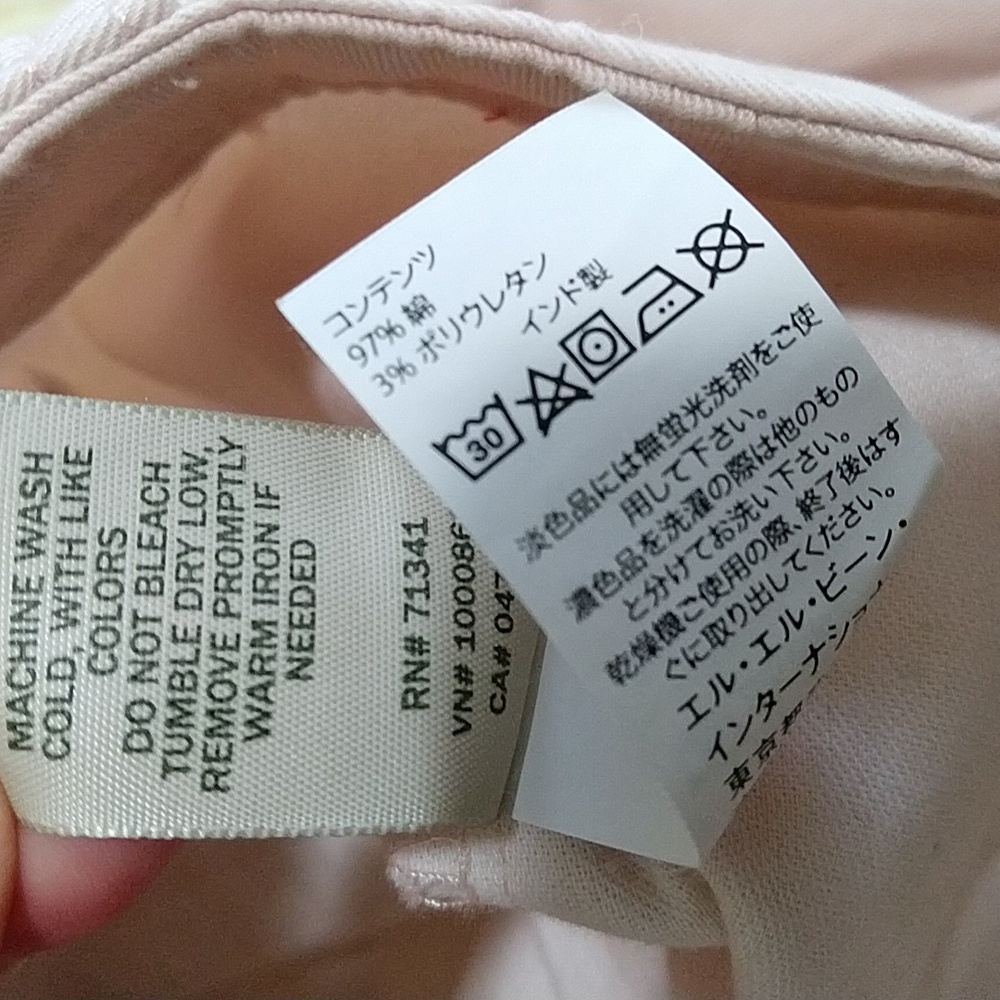L.L.Bean Light Pink Favorite Fit Pants - Picture 6 of 12